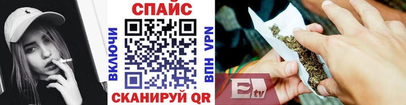 Бутират BDO  хочу   Минеральные Воды 