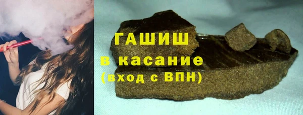 jwh Балахна