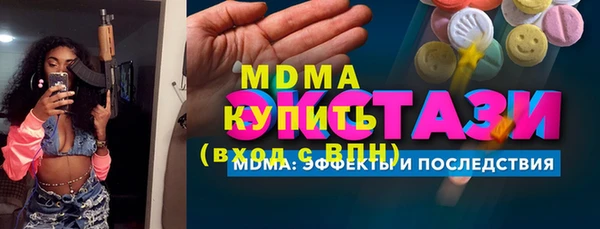jwh Балахна