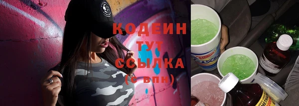 spice Баксан