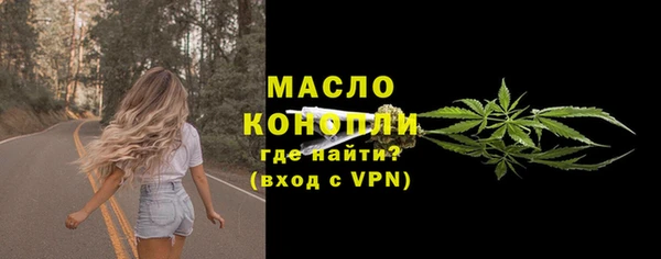 jwh Балахна