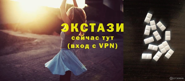 мяу мяу мука Богородск