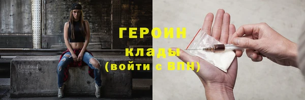 jwh Балахна