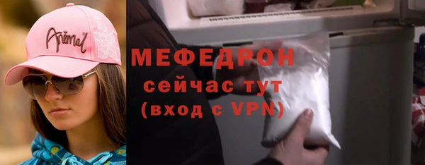 spice Баксан