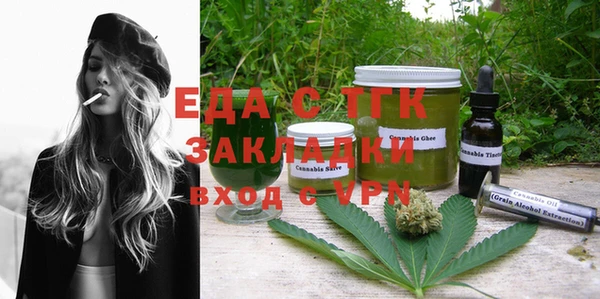 jwh Балахна