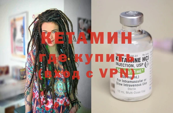spice Баксан