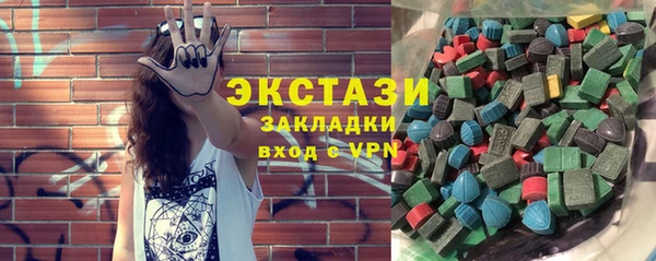 каннабис Белокуриха