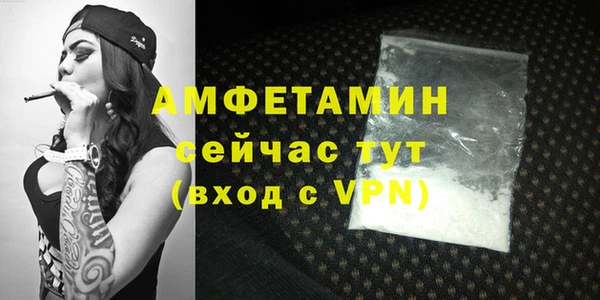 jwh Балахна