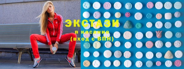 дживик Беломорск
