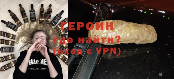 jwh Балахна