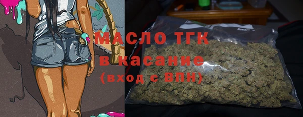 каннабис Белокуриха