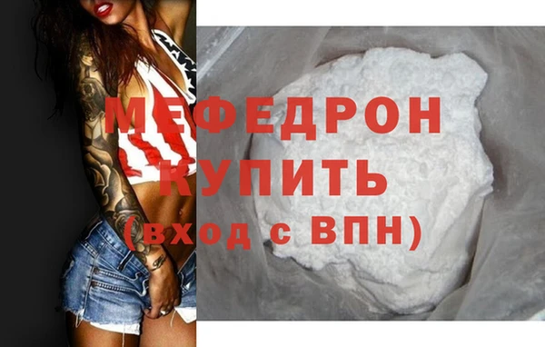 jwh Балахна