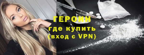 spice Баксан
