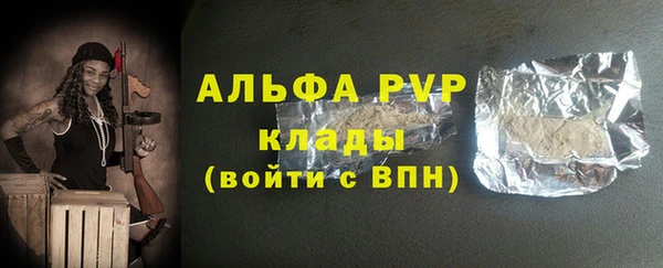 spice Баксан