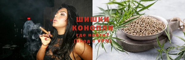 jwh Балахна