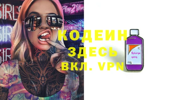 jwh Балахна