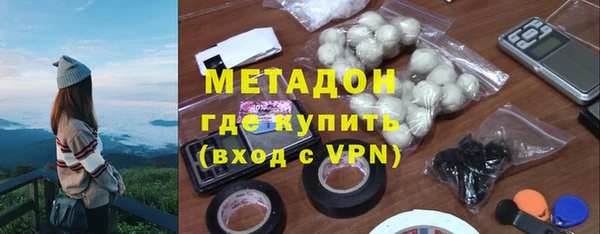 spice Баксан