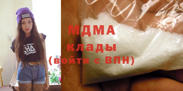 jwh Балахна