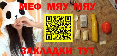 кокаин колумбия Изобильный