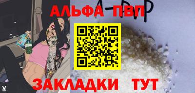MESCALINE Ипатово