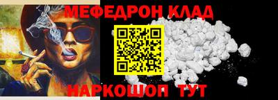 кокаин колумбия Изобильный
