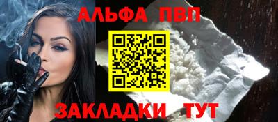 mdma Кузнецк