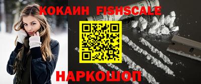 метадон Ирбит
