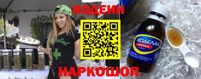 кокаин колумбия Изобильный