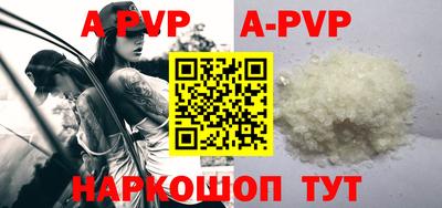 кокаин колумбия Изобильный