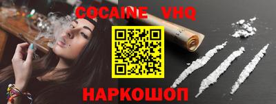 метадон Ирбит