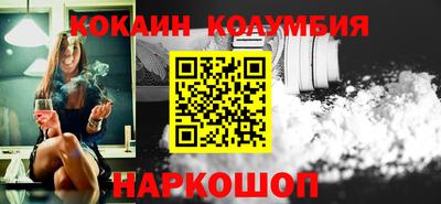 ешки Кудымкар