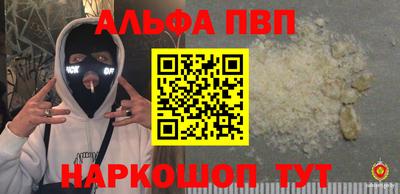 кокаин колумбия Изобильный