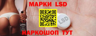 метадон Ирбит