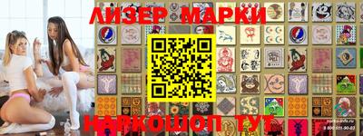 метадон Ирбит