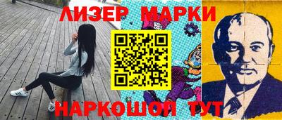 кокаин колумбия Изобильный