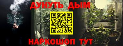 кокаин колумбия Изобильный