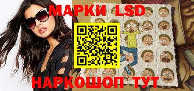 метадон Ирбит