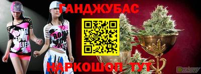 кокаин колумбия Изобильный