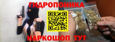 метадон Ирбит