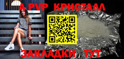MESCALINE Ипатово