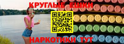 метадон Ирбит