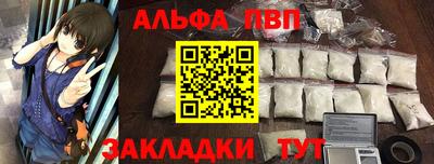 метадон Ирбит