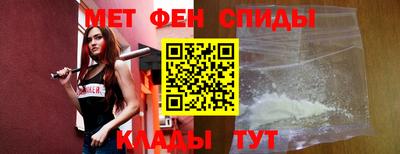 кокаин колумбия Изобильный