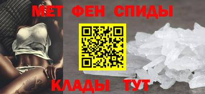 метадон Ирбит