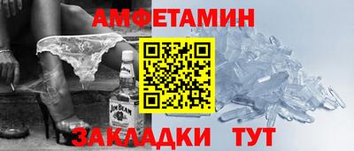 кокаин колумбия Изобильный
