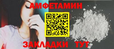 MESCALINE Ипатово