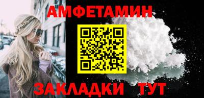 кокаин колумбия Изобильный