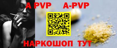кокаин колумбия Изобильный