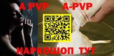 кокаин колумбия Изобильный