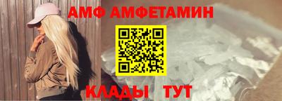 метадон Ирбит